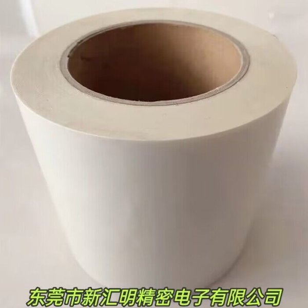 3M8801L醫用膠帶皮膚專用膠帶