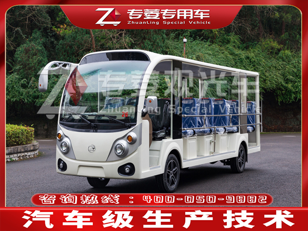 電動游覽觀光車廠家 