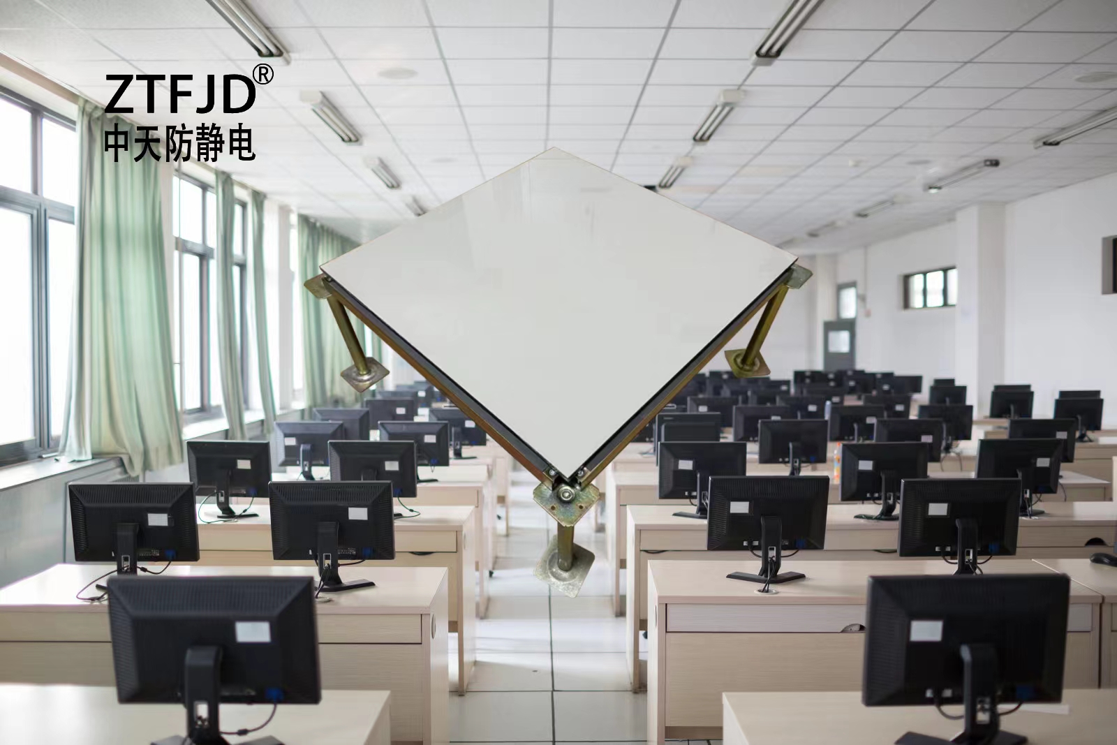 全鋼防靜電地板 非標(biāo)型 國(guó)標(biāo)型 區(qū)別