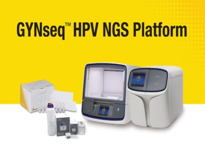 NGS二代測(cè)序產(chǎn)品