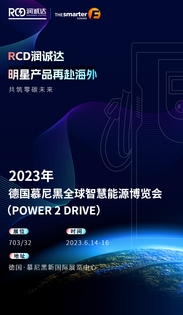 微信圖片_20230615140807.jpg