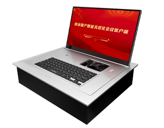 17.3寸智能無紙化液晶翻轉(zhuǎn)一體機(jī)--后仰式