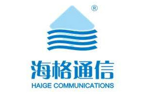 海格通信