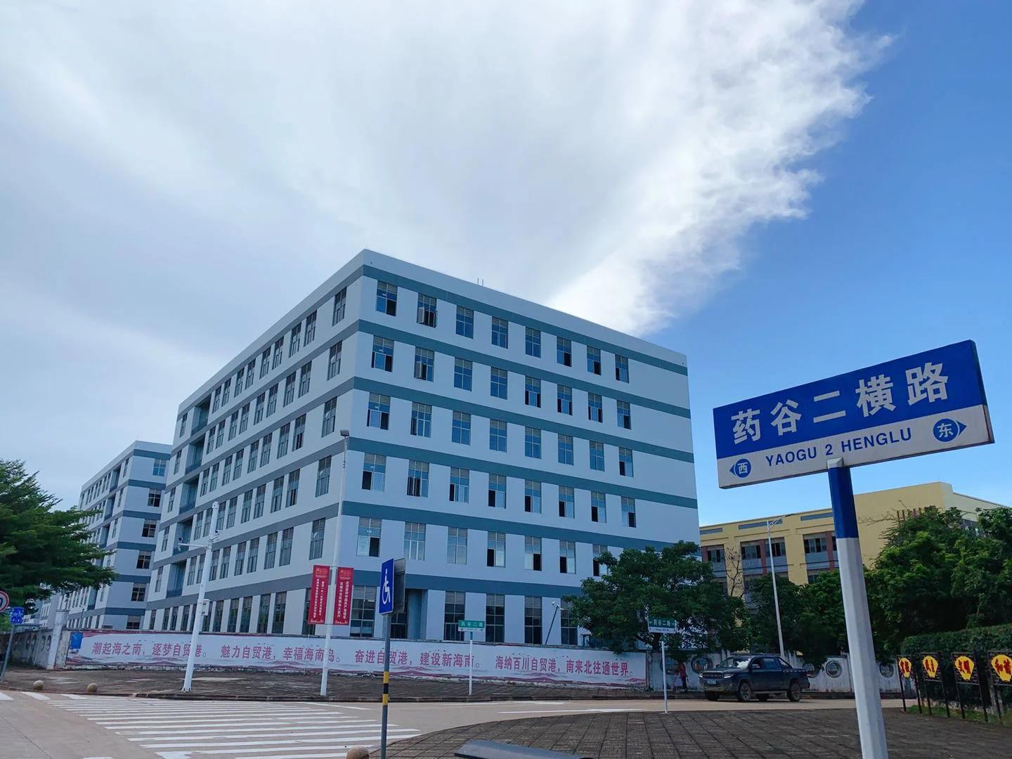 海創谷_產業園區的運營服務怎么做