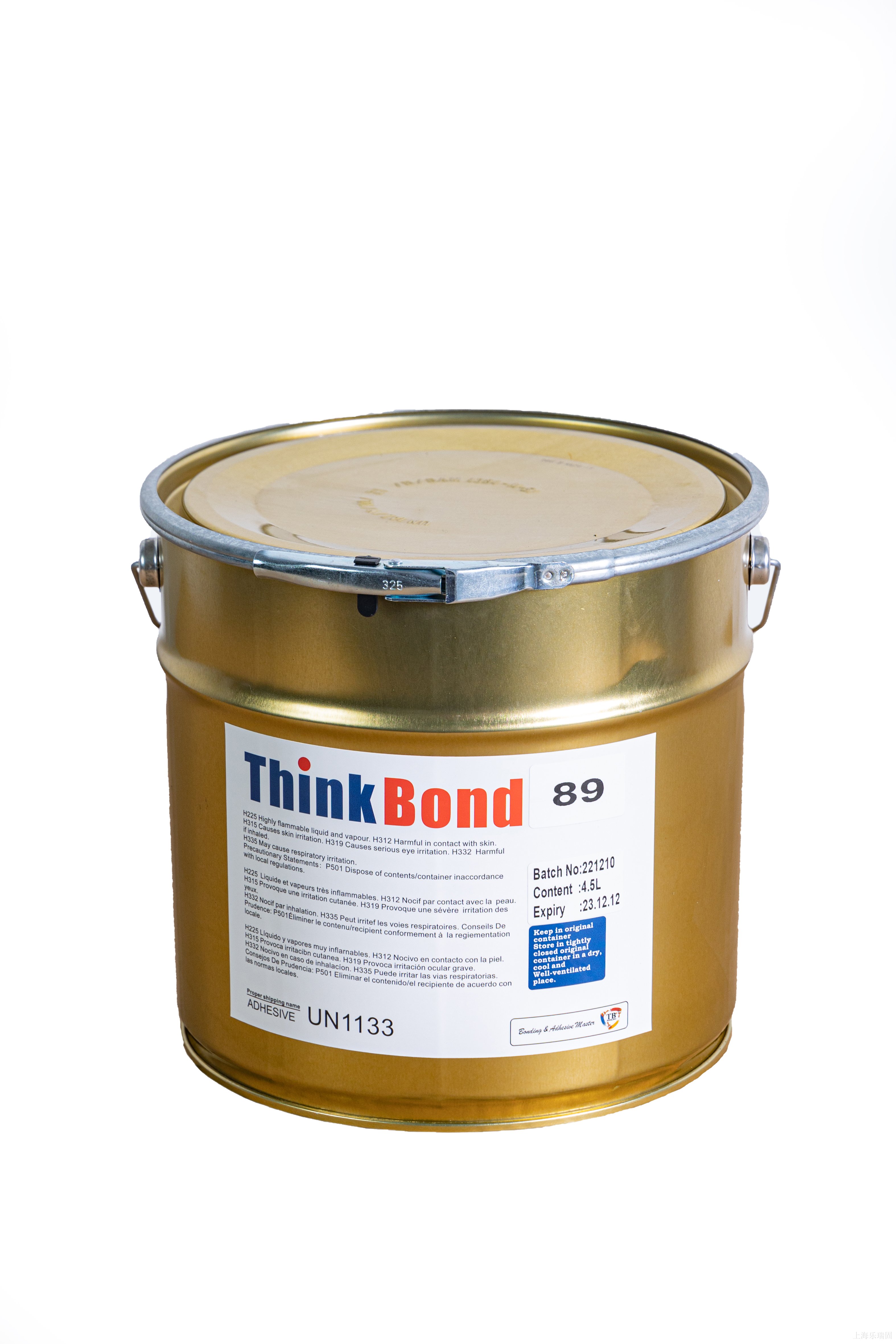 耐高溫、耐溶劑膠水推薦