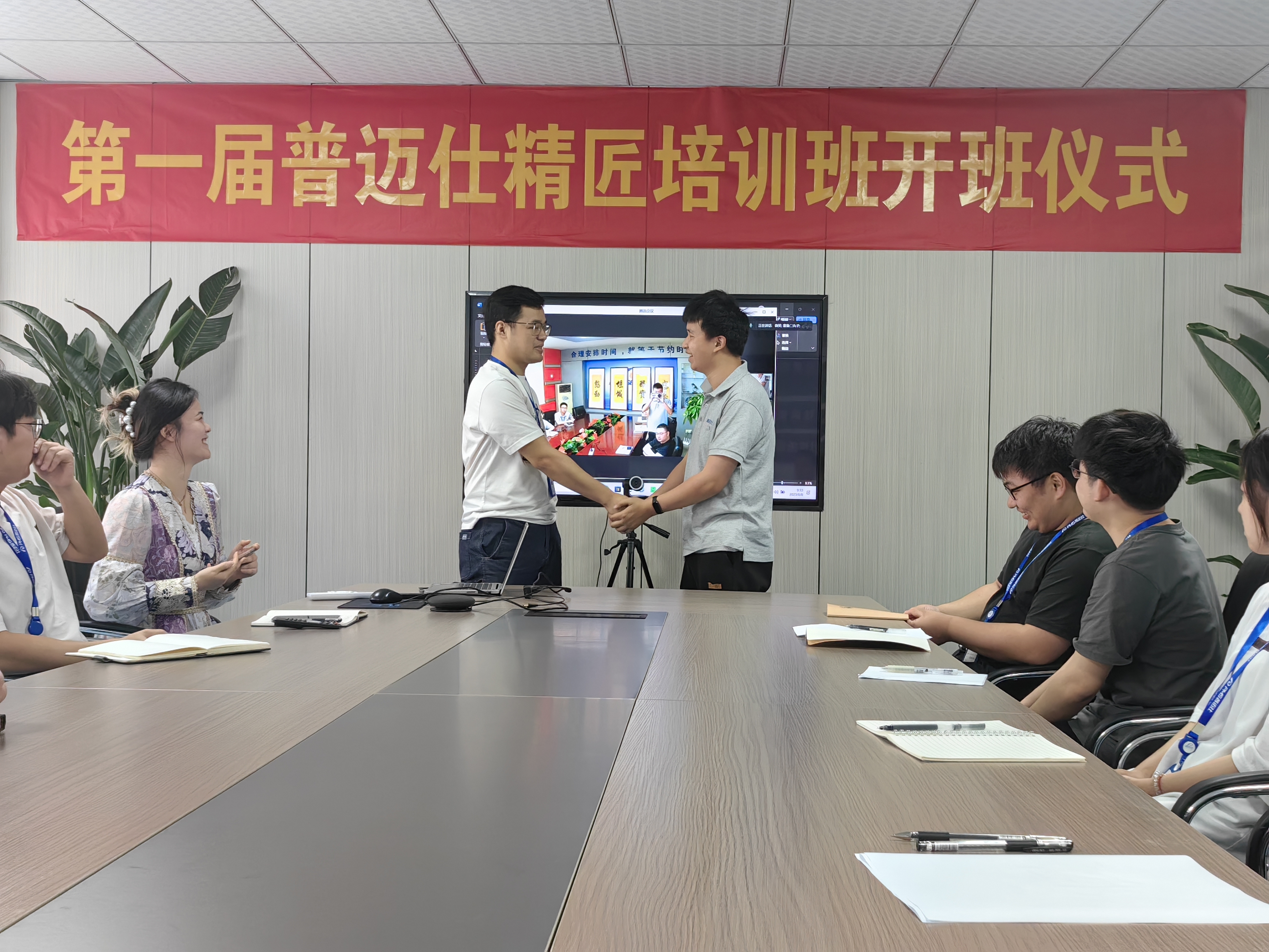 微信圖片_20230615205859.jpg