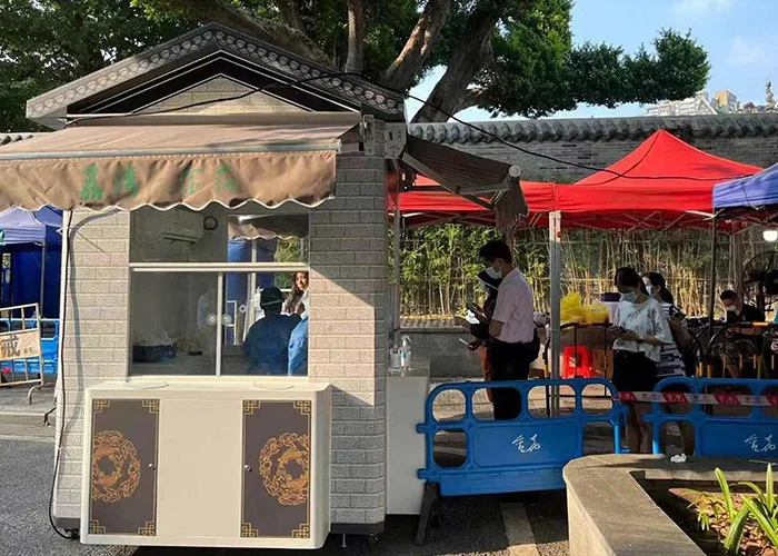 廣州萬寶集團(tuán)陳家祠核酸亭.jpg