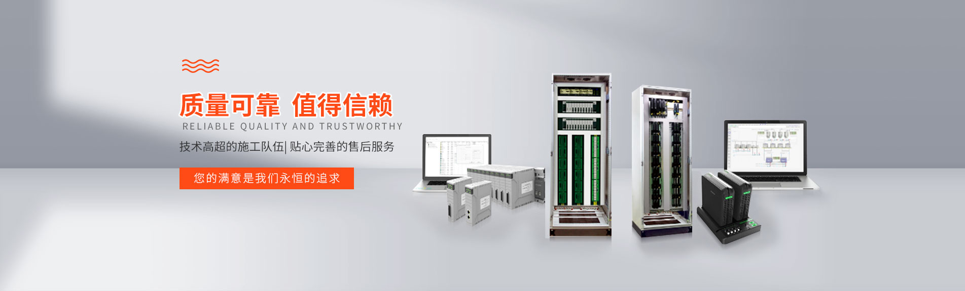 昆山市南方高科儀表有限公司