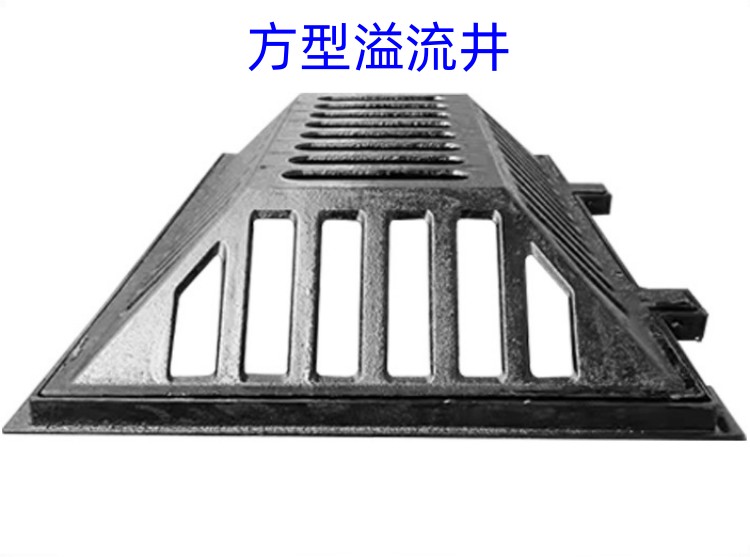时茂得