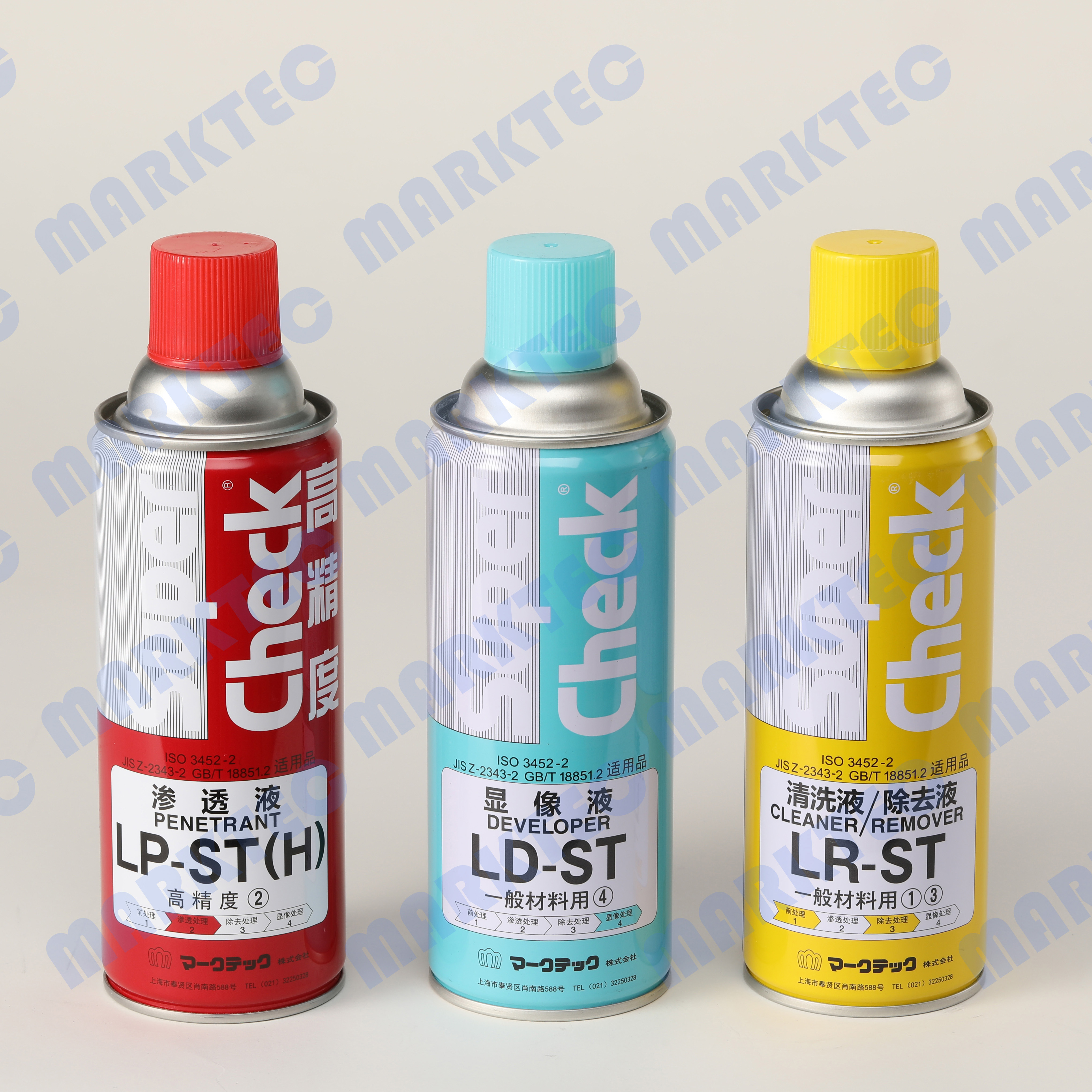 著色滲透探傷劑Super Check L-ST