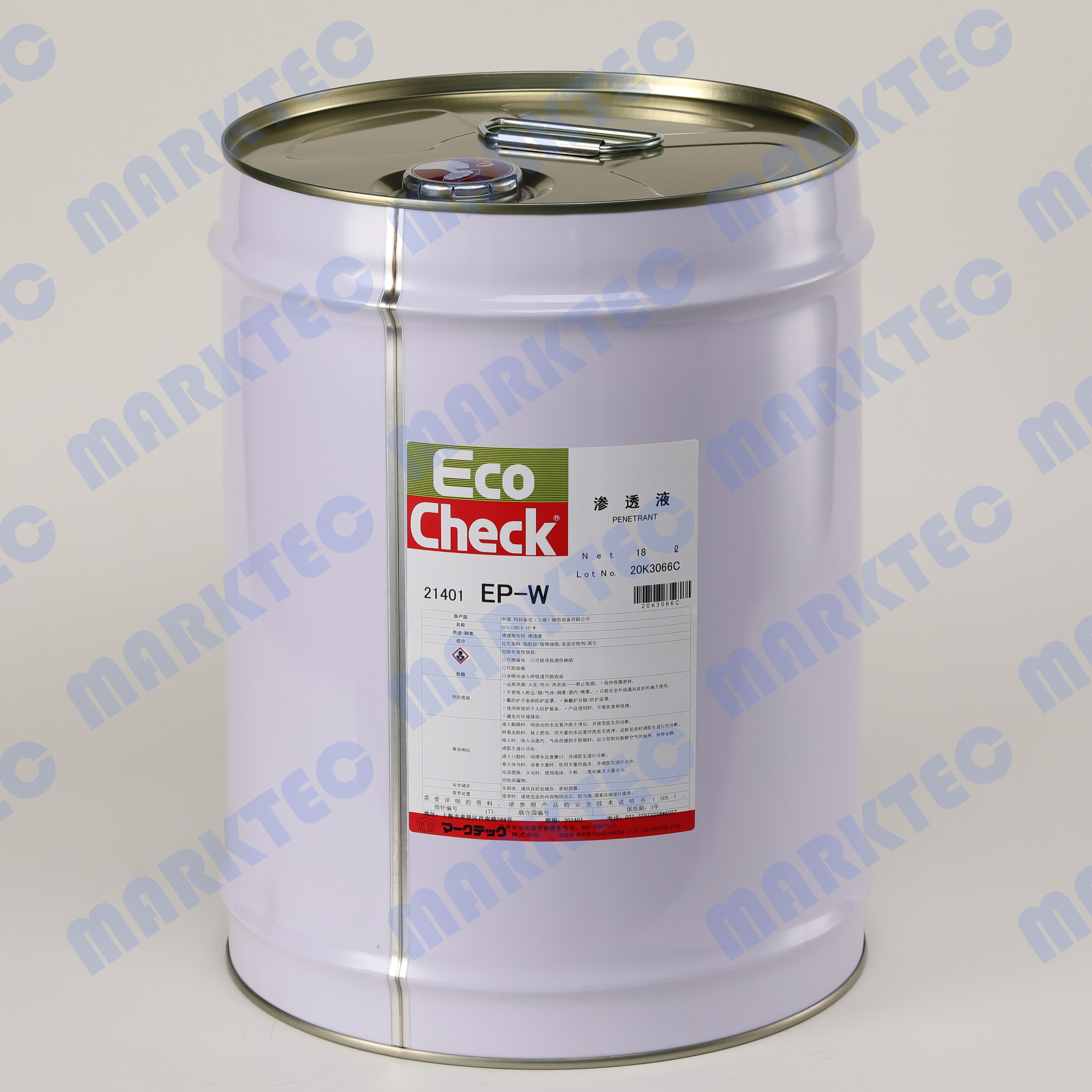 水洗型染色滲透液Eco Check EP-W