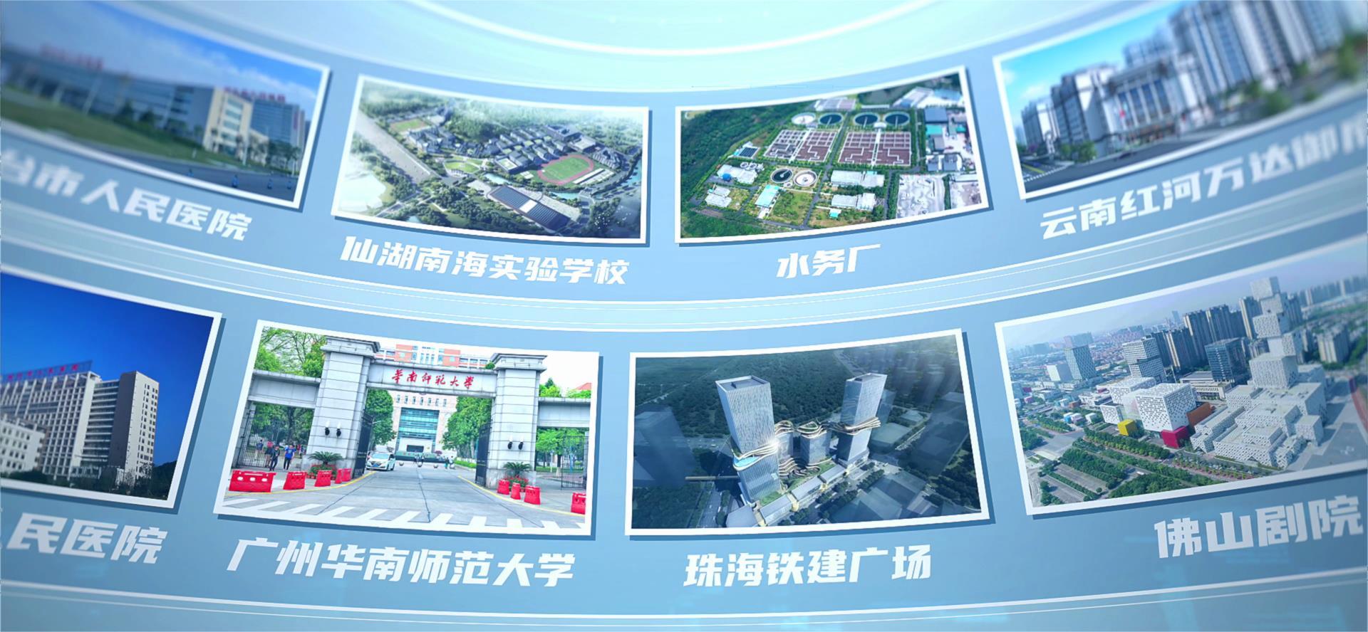 集才部分工程.jpg 集才部分工程.jpg