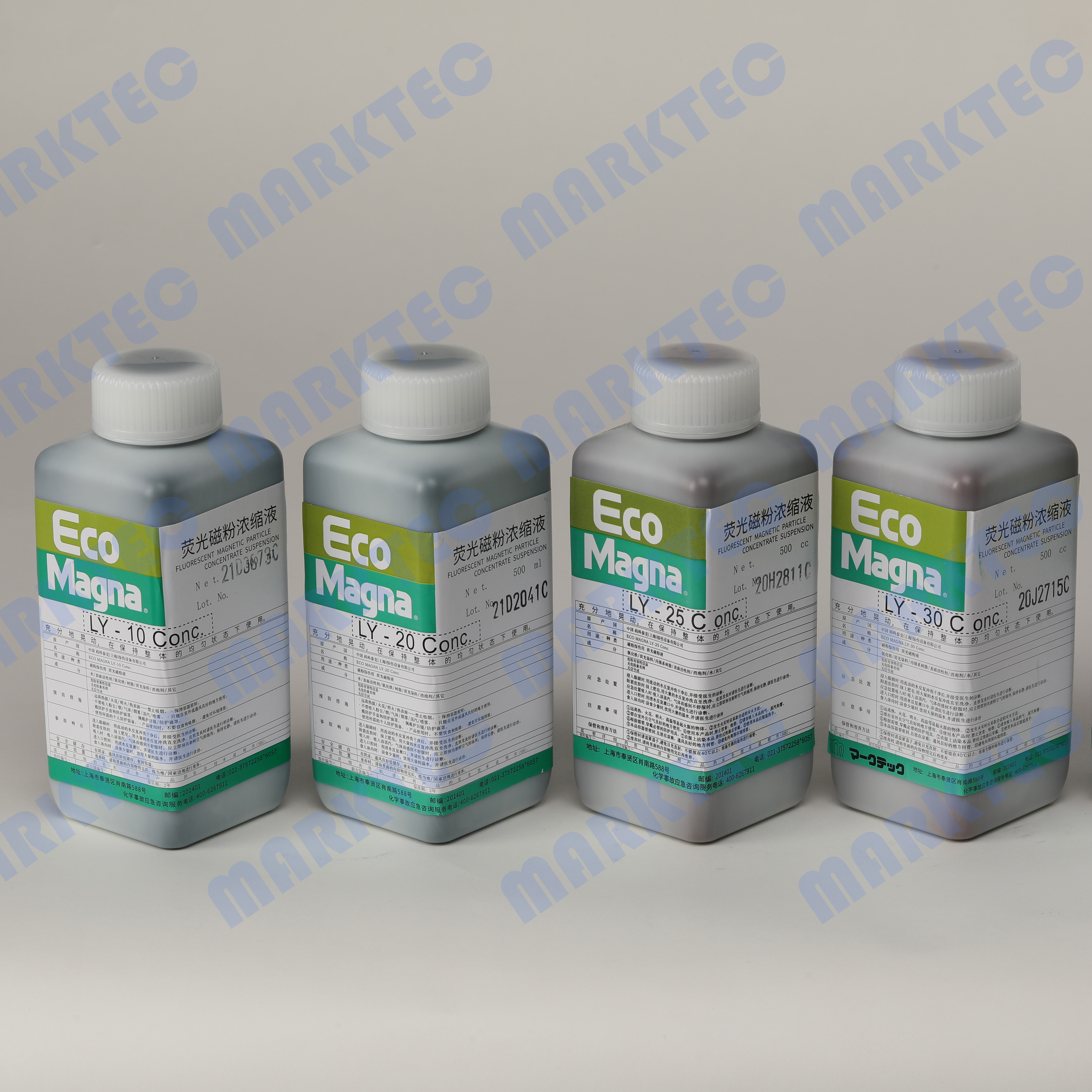 熒光磁粉濃縮液LY-Conc.系列