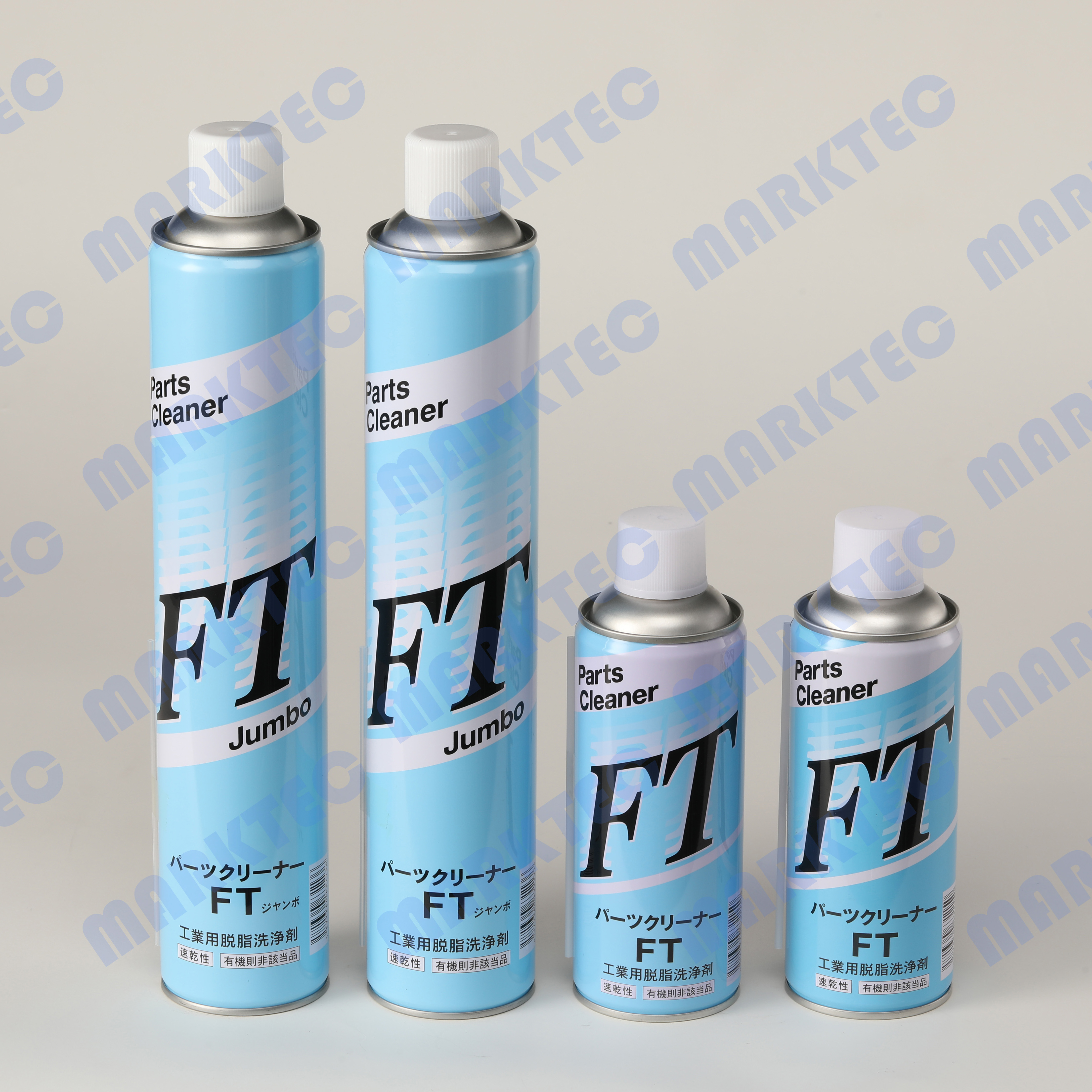 脫脂清洗劑FT系列