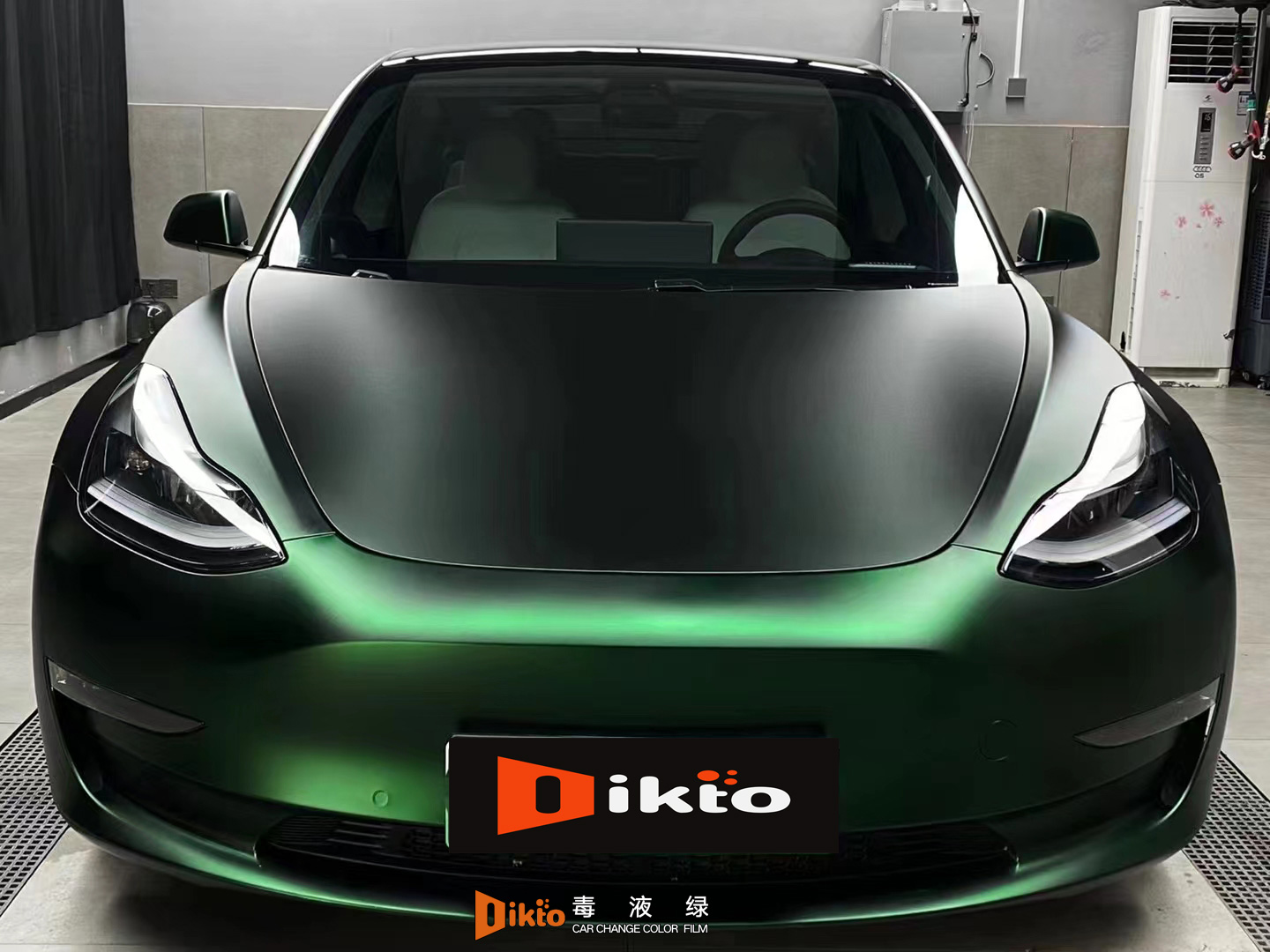 毒液綠--特斯拉model3