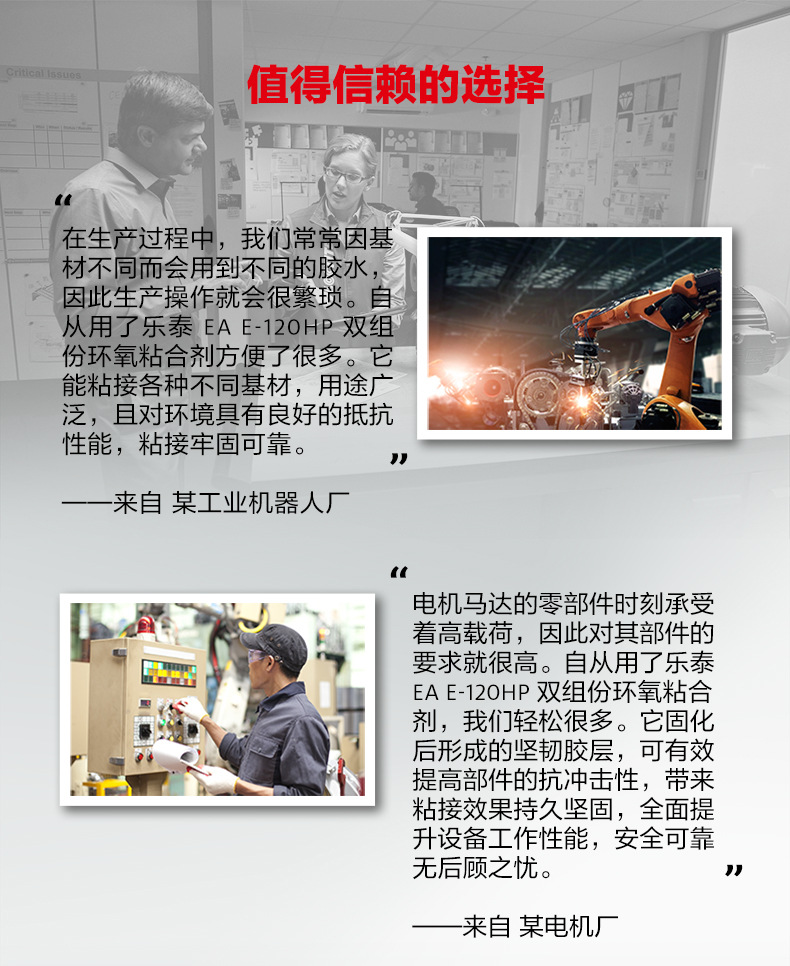 详情图6.jpg