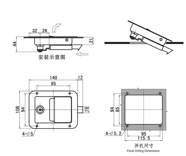 MS866-5S不锈钢锁