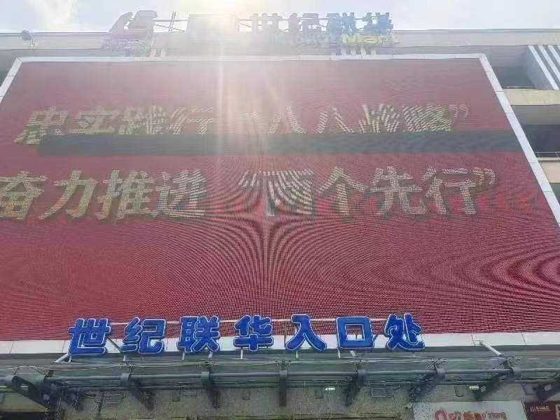 1.金華維修前.jpg