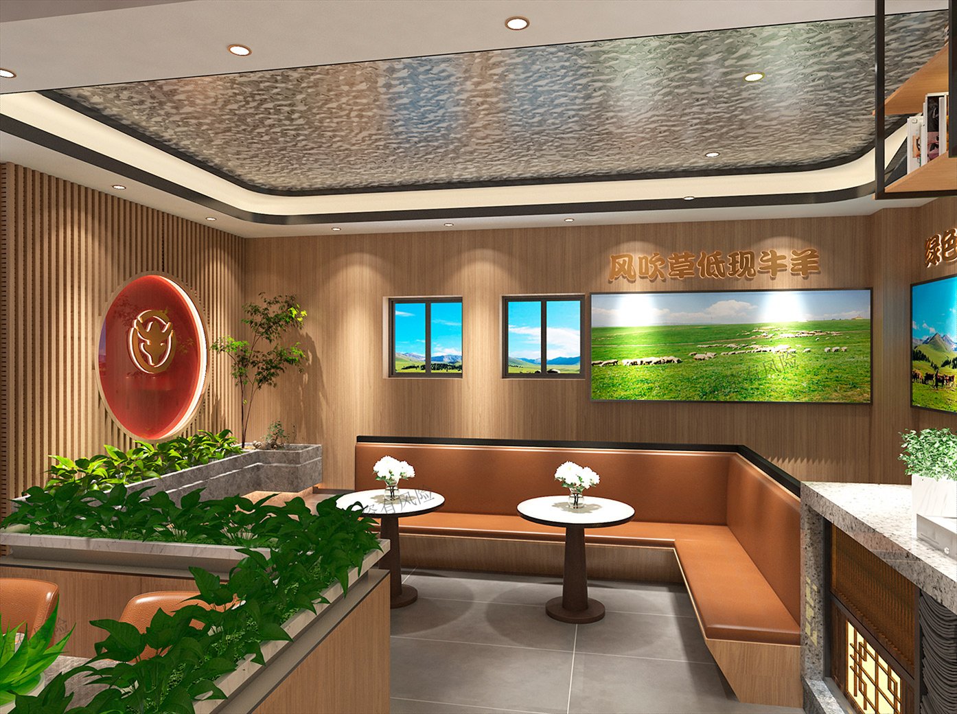 阿拉善加盟店