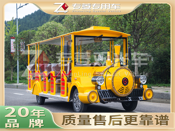 公園觀光車多少錢一輛？