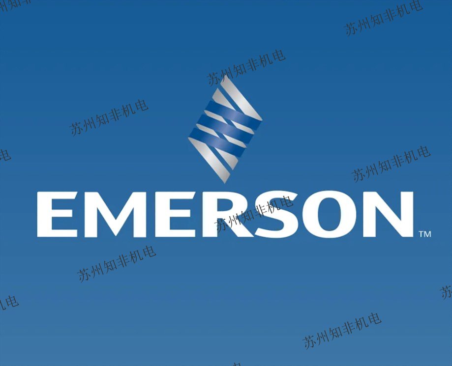 emerson.jpg