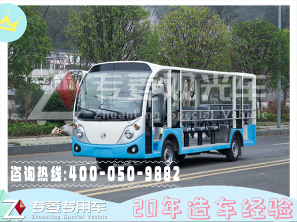 觀光車價格及圖片多少錢？