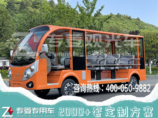 觀光車生產廠家哪家好？