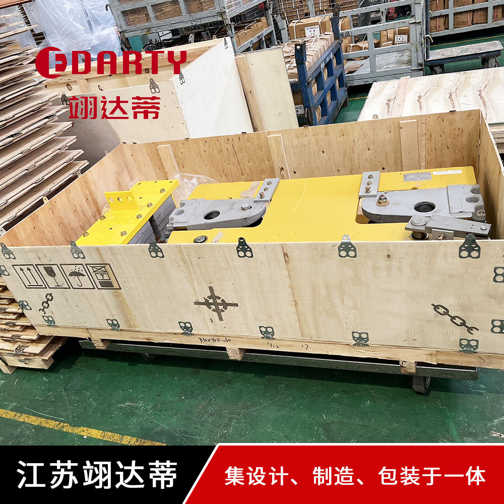 鋼扣箱可靠的物流包裝解決方案