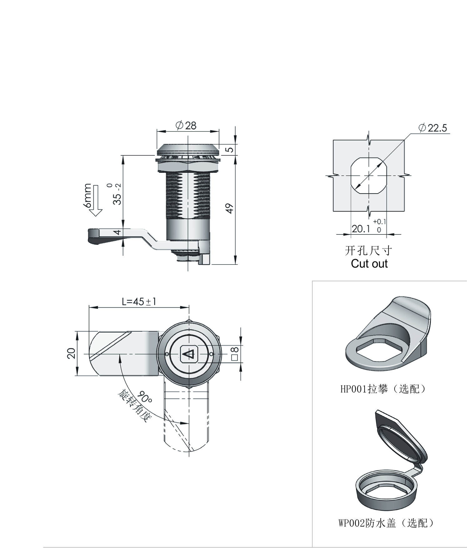 MS816-4B不锈钢锁
