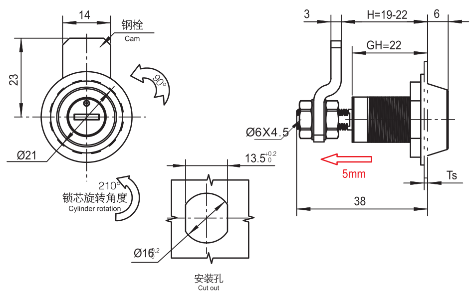 MS816-3S-4S不锈钢锁