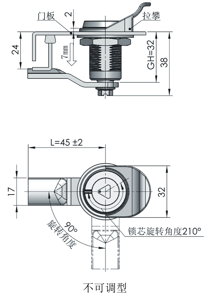 MS816-1-4B不锈钢锁