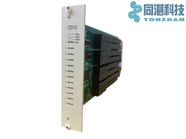 TZ3112-低壓故障注入板卡