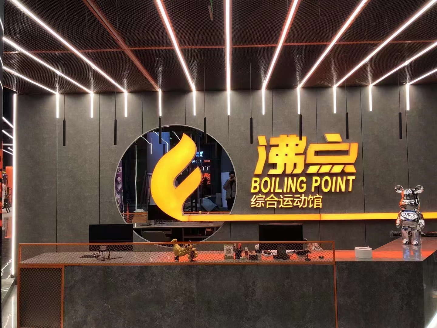 微信圖片_20230615105846.jpg