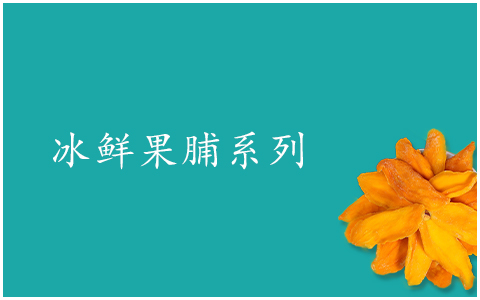 深圳咪兔實業有限公司