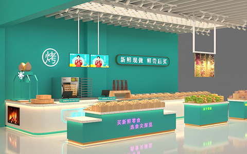 深圳咪兔實業有限公司