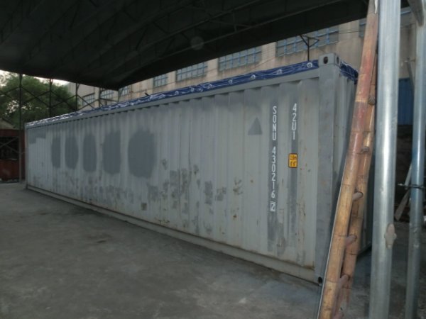 舊改裝40OT