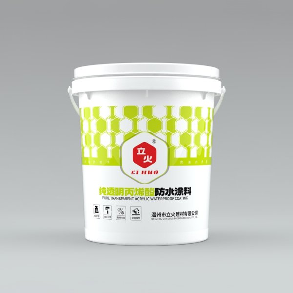 純透明丙烯酸防水涂料