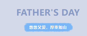 新環(huán)3.png
