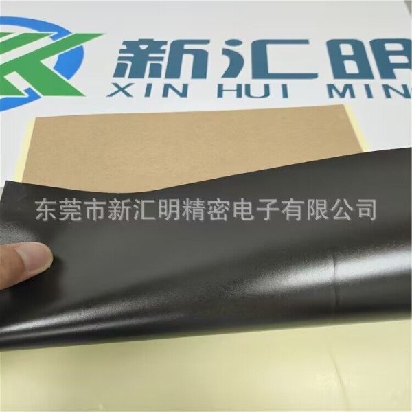 積水517TF/積水518TF特殊聚乙烯泡棉雙面膠帶