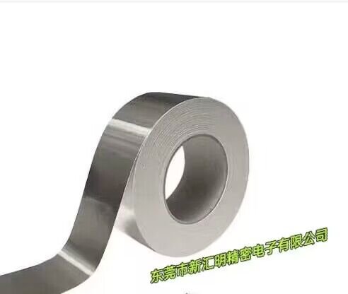 3MAL50M復合鋁箔膠帶 