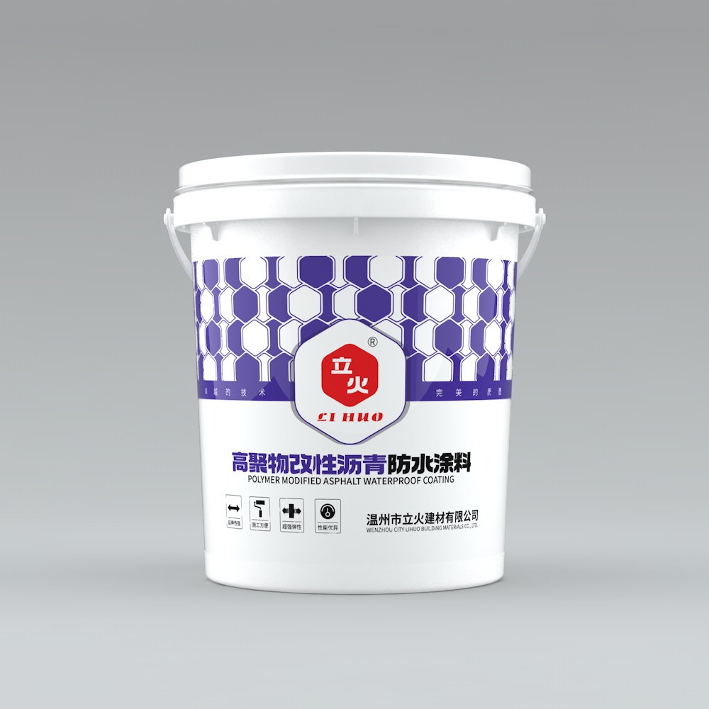 高聚物改性瀝青防水涂料