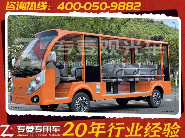 景區(qū)觀光車需要什么駕照？ 