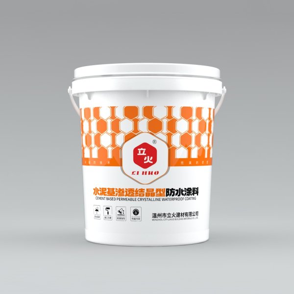 水泥基滲透結(jié)晶型防水涂料