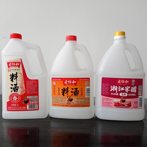 熱烈祝賀南通永聯(lián)包裝材料有限公司網(wǎng)站成功上線!