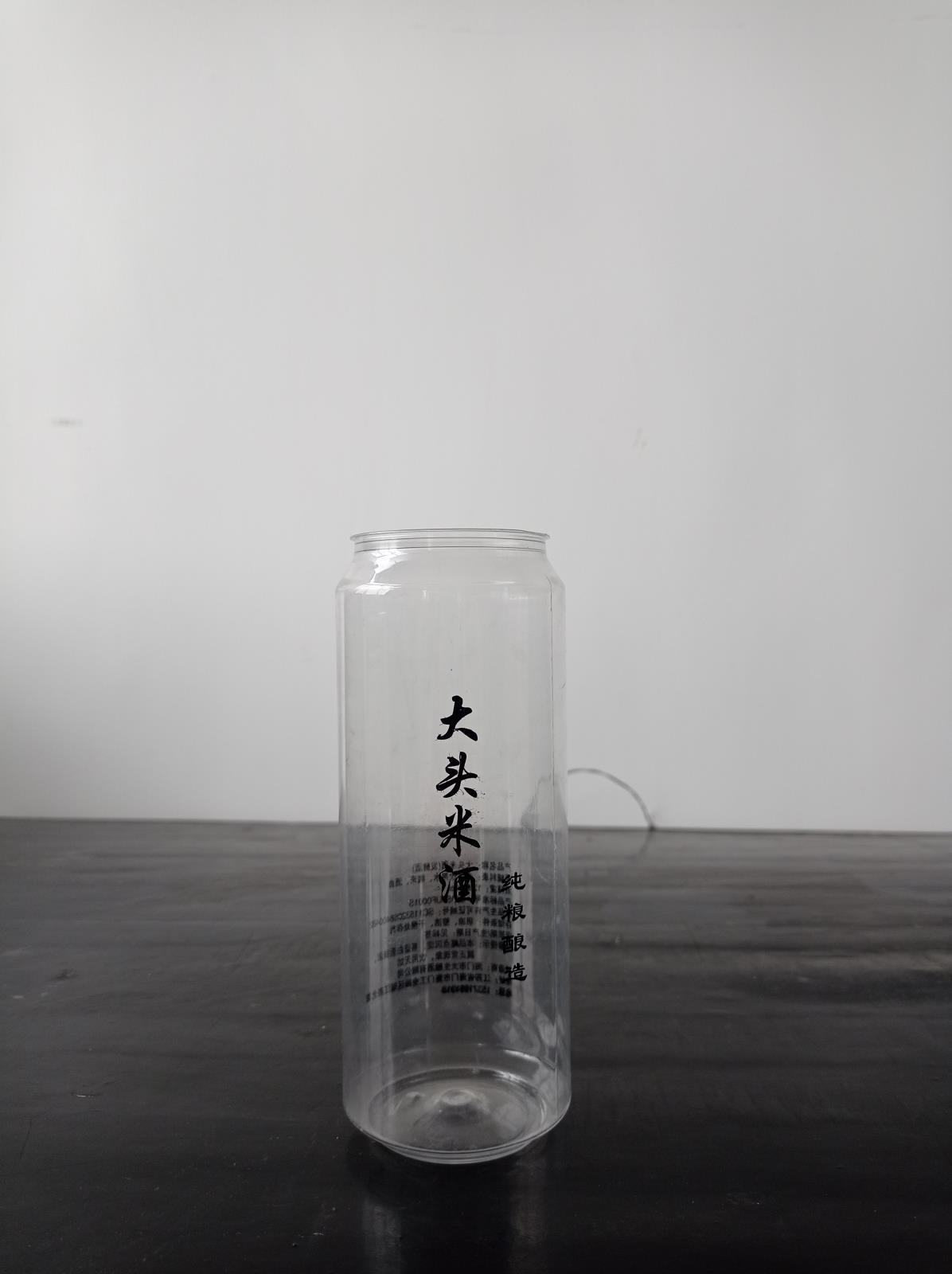 透明塑料瓶