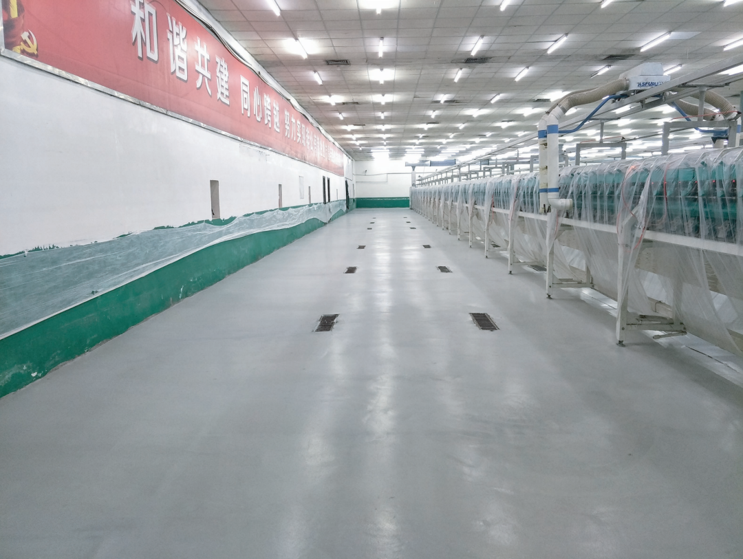 【優質產品】地坪抗裂王