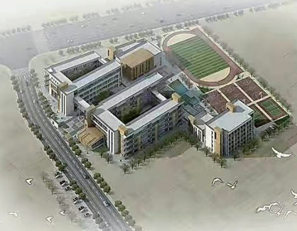 溫州市藤橋小學(xué)改擴(kuò)建工程項(xiàng)目