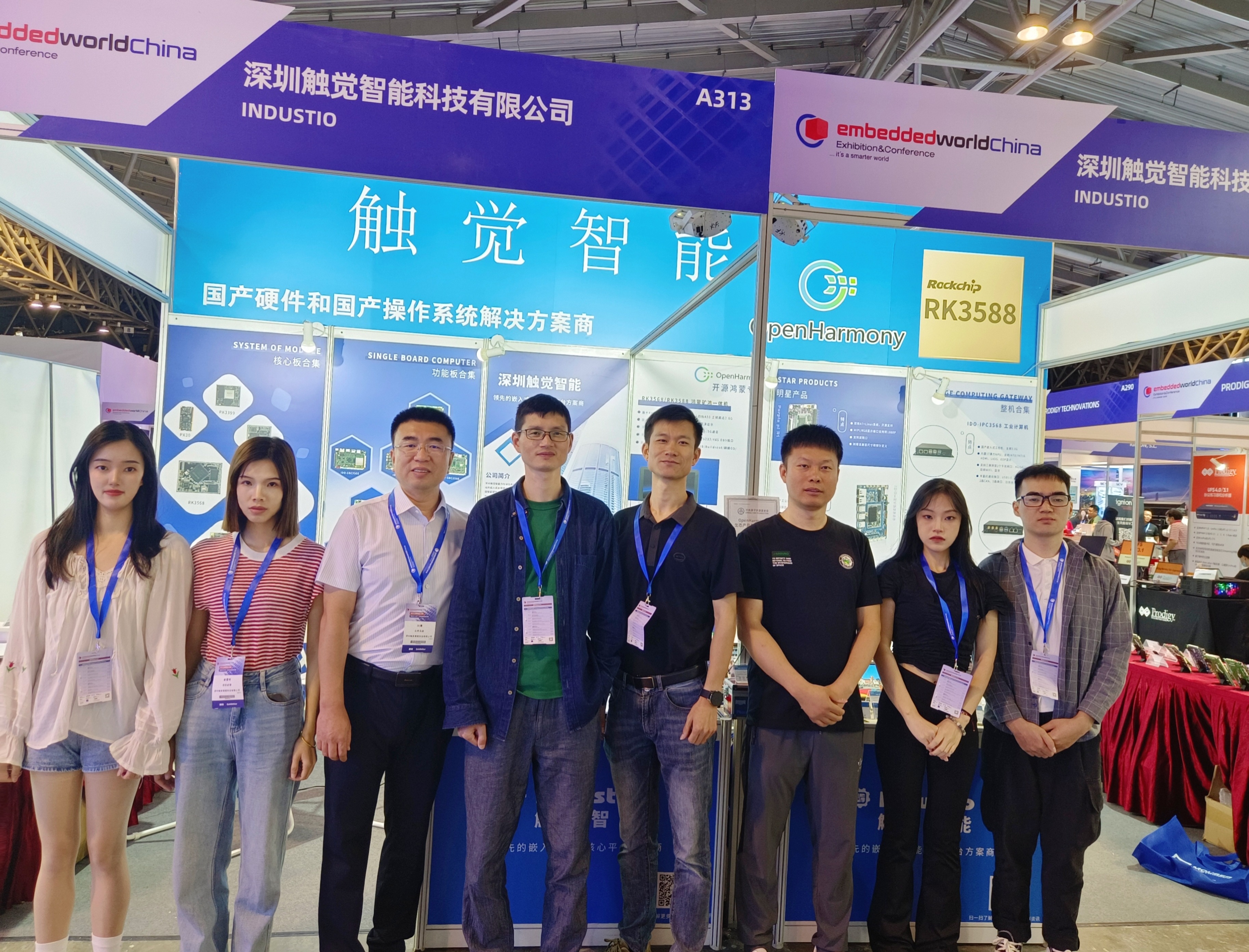 微信图片_20230620141859.jpg