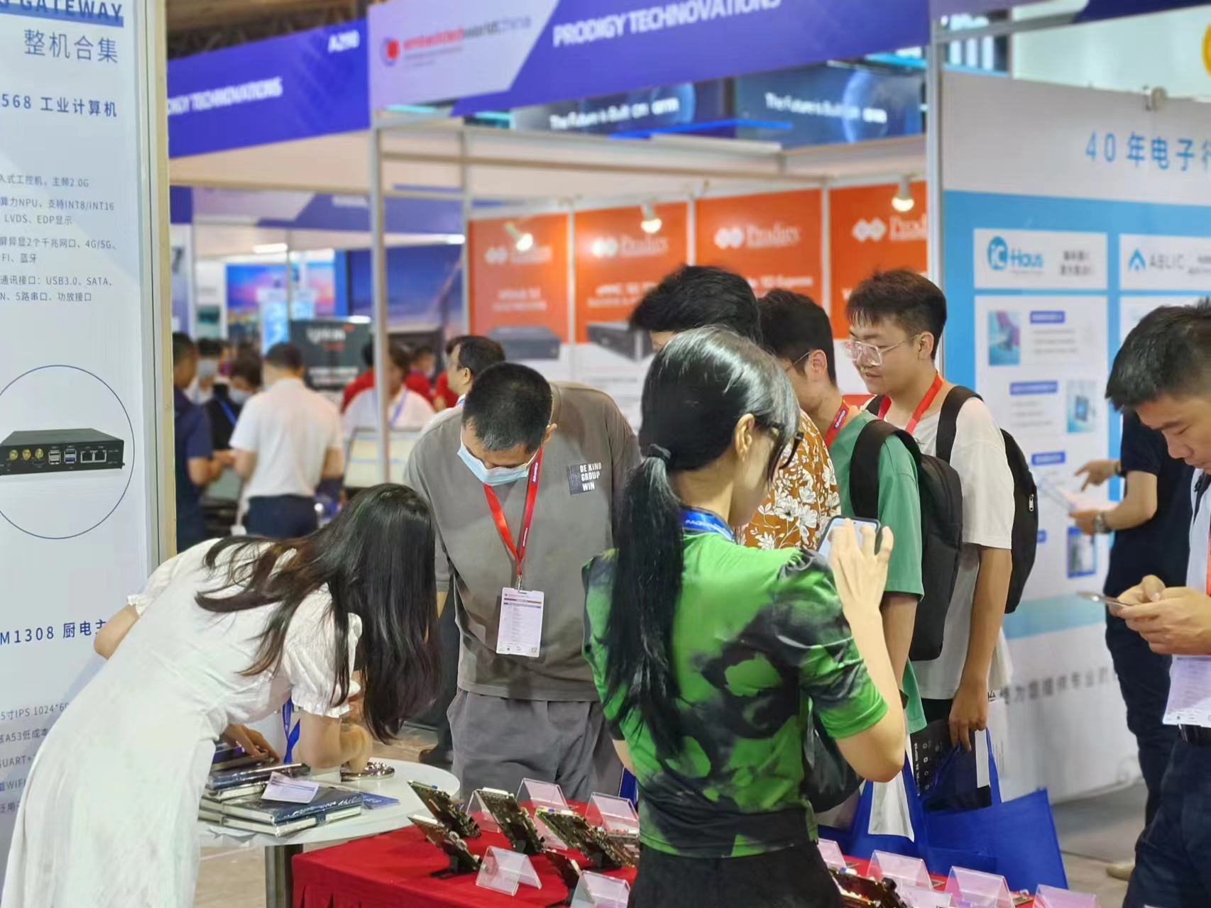 微信图片_20230620141852.jpg