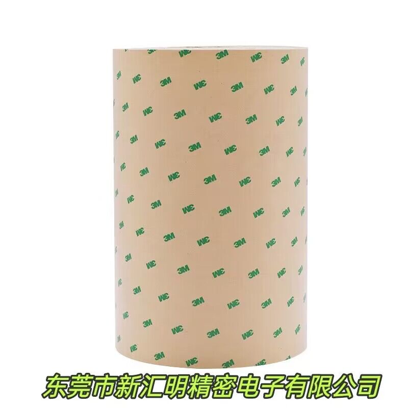  3M99786雙面聚酯膠帶